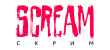 Крик/Scream 250 МГЦ QAM 256 6875 Ksps
