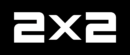 Телеканал «2x2» 314 Мгц (ск-21,QAM 256, 6875 Ksps)