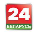 Беларусь 24 386 МГц (ск-30, QAM 256, 6875Ksps)