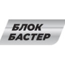 Блокбастер 250 МГц (ск-13, QAM 256, 6875Ksps)