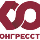 Конгресс 394МГц (ск-31 QAM 256 6875sps)