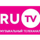 RU TV 290 МГц (ск-18, QAM 256, 6875Ksps)
