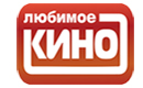 Любимое кино 250 МГц (ск-13, QAM 256, 6875Ksps)