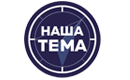 Наша тема 346 МГц (ск-24, QAM 256, 6875Ksps)