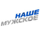 Наше мужское 250 МГц (ск-13, QAM 256, 6875Ksps)