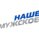 Наше мужское 250 МГц (ск-13, QAM 256, 6875Ksps)
