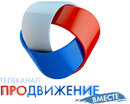 Телеканал Продвижение 266 МГц (ск-15, QAM 256, 6875Ksps)