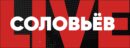 Соловьев Live 370МГц (ск-28,QAM 256, 6875Ksps)