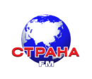 Радио Страна FM 290 МГц (ск-18, QAM 256, 6875 Ksps)