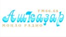 Ашкадар 306 Гц (ск-20, QAM 256. 6875 Ksps)