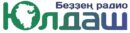 Юлдаш 306 МГц (ск-20, QAM 256, 6875 Ksps)